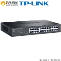 TP-LINK 企业级交换机 TL-SG1024DT 24口千兆 非网管 T系列