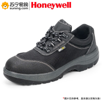 霍尼韦尔(Honeywell)防砸防静电防穿刺劳保鞋 SP2011302
