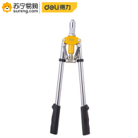 得力(deli)双把拉铆枪DL2320 430mm