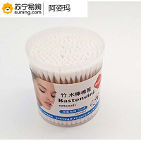 阿姿玛 竹木棒双头棉签 1964 200P/1盒 白色