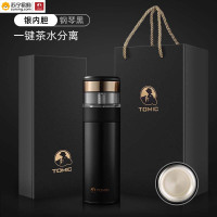 特美刻(TOMIC)茶水分离保温杯(银内胆TW60051S 370ML