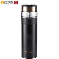 特美刻(TOMIC)茶水分离保温杯(陶瓷涂层)TW60051 370ML