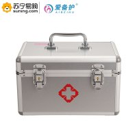爱备护 医疗急救箱(基础) ABH-S001B 12寸