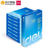 得力(deli)莱茵河复印纸 7414 A4 80g 8包/箱单箱装