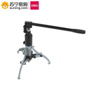 得力(deli)10T一体式液压三爪拉马10吨 DL-ZL10