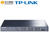 TP-LINK交换机TL-SG3226PE24千兆POE+2独立SFP/单口功率30W/整机370W/二层网管