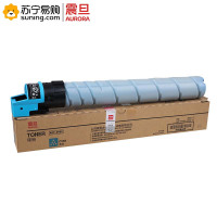震旦(AURORA)碳粉 ADT-369C(适用于ADC309)约28000页