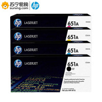 惠普(hp)硒鼓CE340A-3A/651A四色一套 适用惠普775