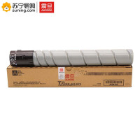 震旦 粉盒 ADT-307K 黑色 适用ADC307/367 约28000页