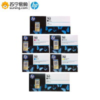 惠普(hp)墨盒 761号763号 (一套六色) 适用T7200/T7100