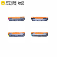 臻品粉盒TN281 四色一套 适用兄弟HL-3170CDW/3150CDN/9020/9140