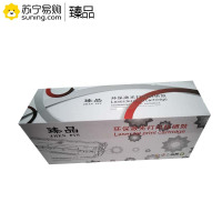 臻品粉盒NPG28 适用IR2318L 2320J/L/N2420L/D2016I/J2020I/J/S2116