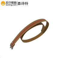 嘉诗特 铁丝扣橡胶矿工腰带 120*3cm 黄色