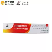 iCartridge色带芯DPK200 12m 适用富士通DPK200