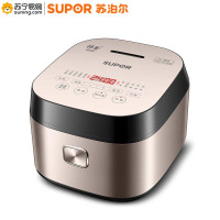 苏泊尔(SUPOR) 电饭煲 SF40FC77 4L