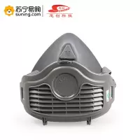 思创科技橡胶防尘半面罩 ST-1060 含滤棉