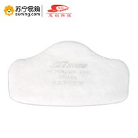 思创科技KN95滤棉ST-1106 白色 40片独立包装/包 一包装