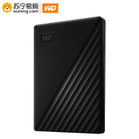西部数据 移动硬盘 WDBPKJ0040BBK 4TB USB3.0 My Passport随行版 2.5英寸 黑色