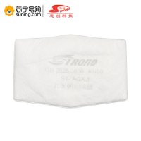 思创科技防尘口罩过滤棉ST-AGX.1 KN90 10片/包 一包装