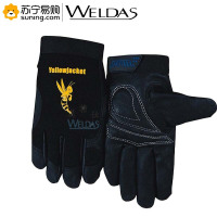 威特仕 猪皮机械师手套10-2660 XL码 一对装
