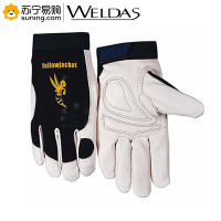 威特仕 羊皮机械师手套10-2670 XL码 一对装