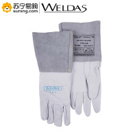 威特仕 手感宝氩弧焊TIG白色牛青皮长袖筒款电焊手套10-1005 XL码 一对装
