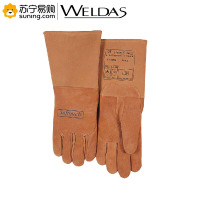 威特仕 手感宝氩弧焊TIG绒面猪青皮长袖筒款电焊手套10-1003 XL码 一对装