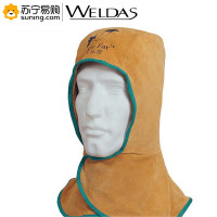 威特仕泥色芯皮全护式披肩焊帽头套 23-6680Z 一只装
