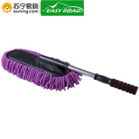 易路达 汽车可拆卸蜡刷YLD-CLS02