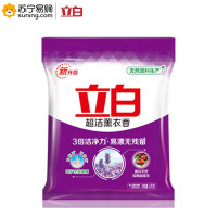 立白 超超洁薰衣香洗衣粉470g