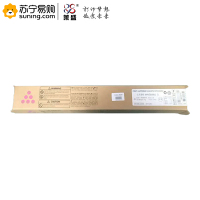 iCartridge MP C2503 品红色中性包装粉盒 适用理光 MPC2003SP/C2011SP