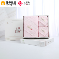 洁丽雅(grace)臻尚纯棉毛巾+浴巾礼盒套装W1027 +W1028 米/粉/灰/天蓝/深蓝色随机