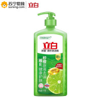 立白 青柠洗洁精1KG