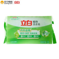 立白 植物洗衣皂232g 单块装