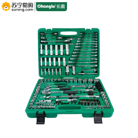 长鹿(Changlu) 6.3/10/12.5mm系列汽修工具综合组套 104301 150件