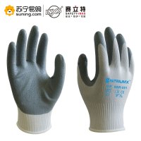 赛立特安全(SAFETY-INXS) 白色尼龙衬里掌浸灰色丁腈发泡手套 NBR-001 9/L码