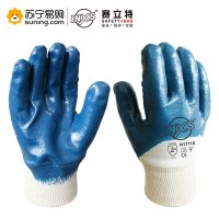 赛立特安全(SAFETY-INXS) 劳保手套 N17110 9/L码
