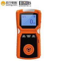 爱德克斯(EDKORS) 氢气(H2)气体检测仪