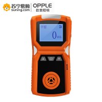 爱德克斯(EDKORS) 甲醛(CH20)气体检测仪