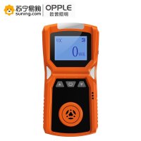 爱德克斯(EDKORS) VOC气体检测仪