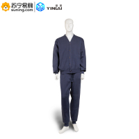 银莱 纯棉保暖发热绒衣裤 2142 一套
