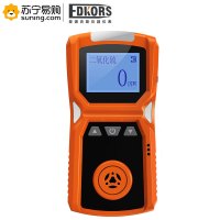 爱德克斯(EDKORS) 二氧化硫(SO2)气体检测仪