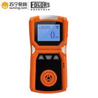 爱德克斯(EDKORS) 乙醇酒精(C2H5OH)气体检测仪