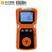 爱德克斯(EDKORS) 二氧化氮(N02)气体检测仪