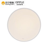 欧普照明(OPPLE) 吸顶灯MX450-D0.5×48TT-01-远熙-3000K/5700K