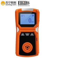 爱德克斯(EDKORS) 氯气(Cl2)气体检测仪