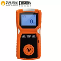 爱德克斯(EDKORS) 氯气(Cl2)气体检测仪