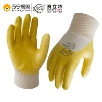 赛立特安全(SAFETY-INXS) 棉毛布丁腈涂层手套 N19120A 9/L码