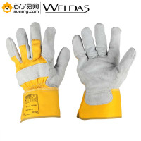 威特仕 掌皮背布牛二层A级颈皮款劳保手套10-2209 XL码 一对装