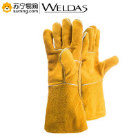 威特仕 尊黄色牛二层双背皮款电焊手套10-2118 XL码 一对装